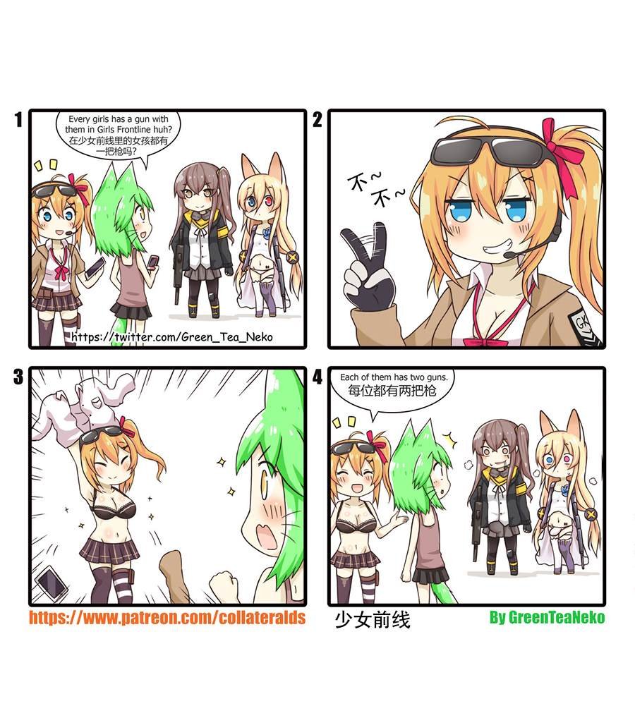 第104话