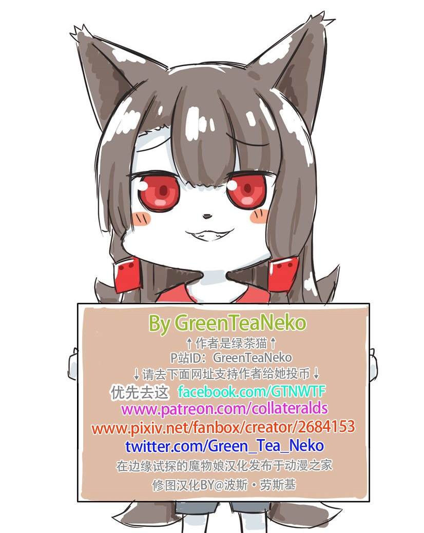 第104话