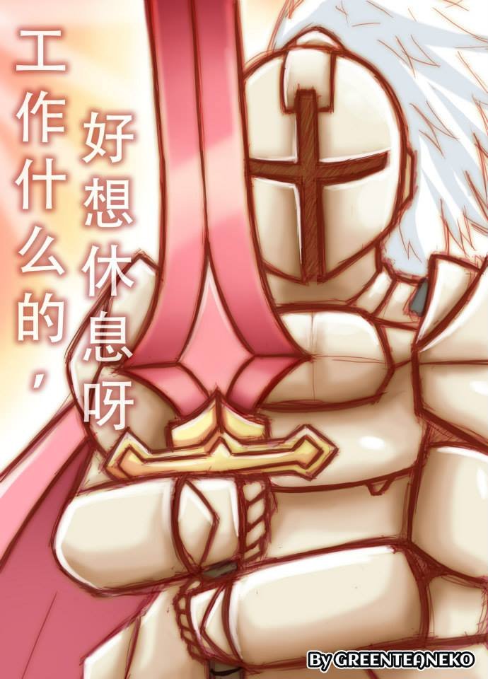 压力篇