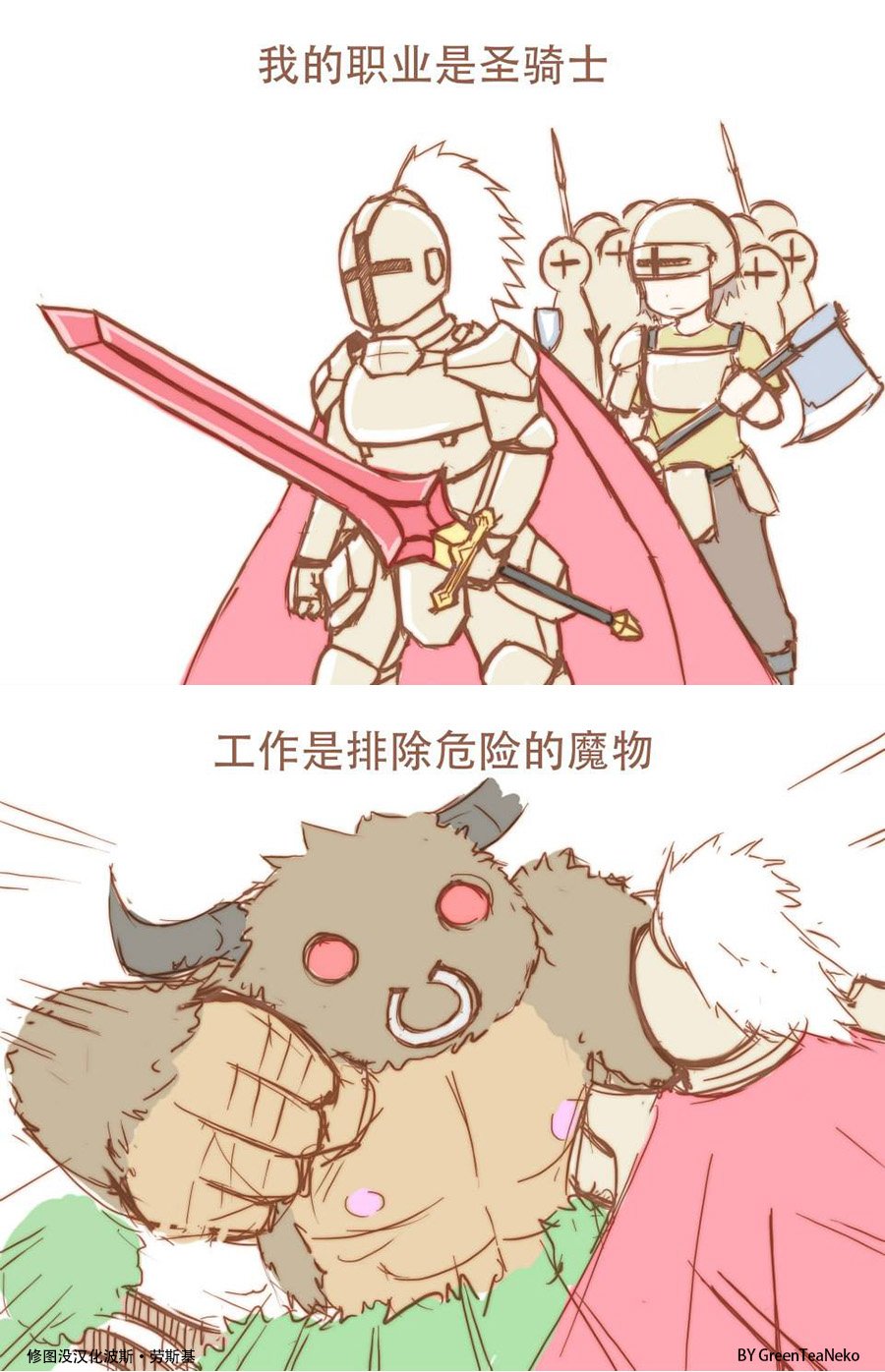 压力篇