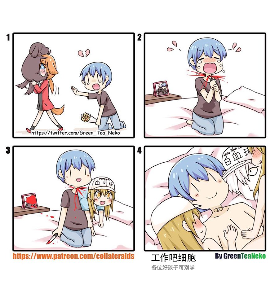 第107话
