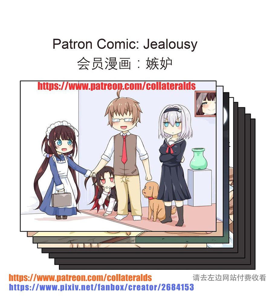 第107话