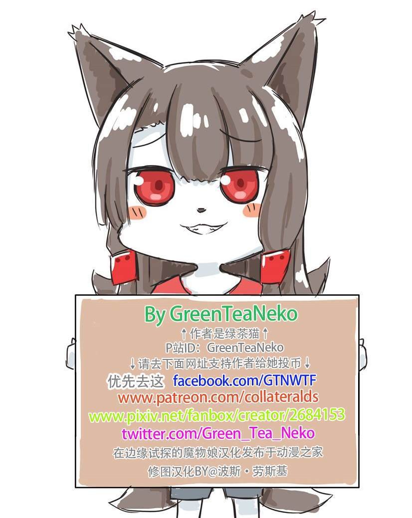 第108话