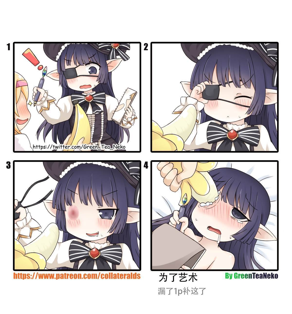 第109话