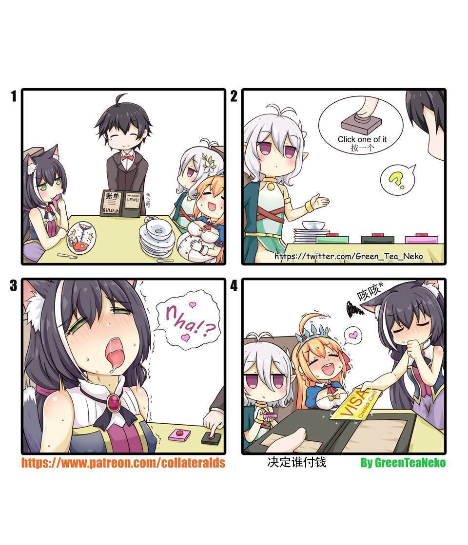 第110话