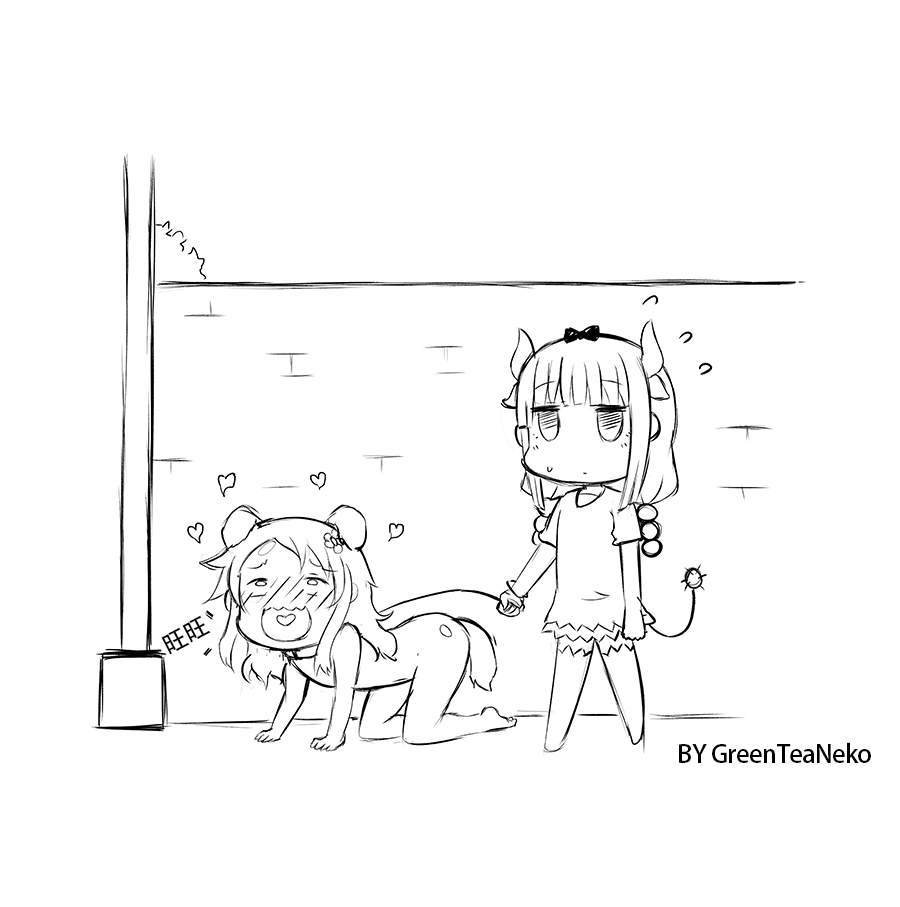 啊那个郭德纲