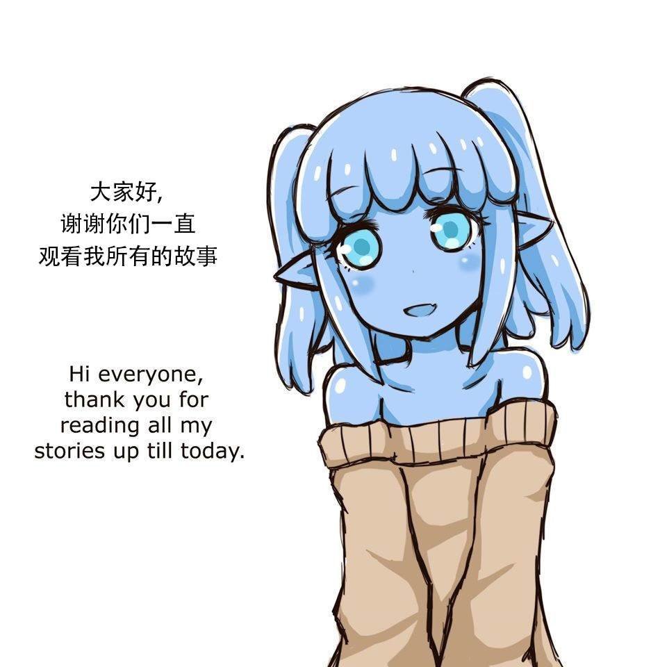 史莱姆娘