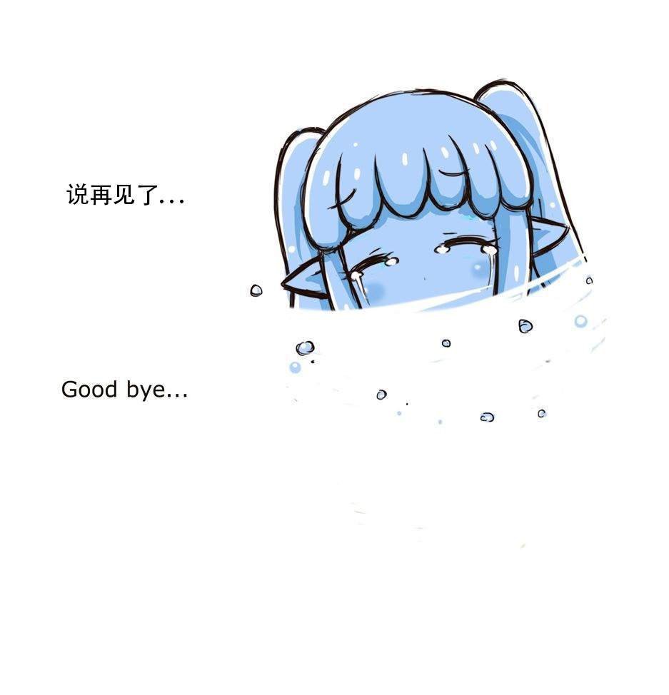 史莱姆娘