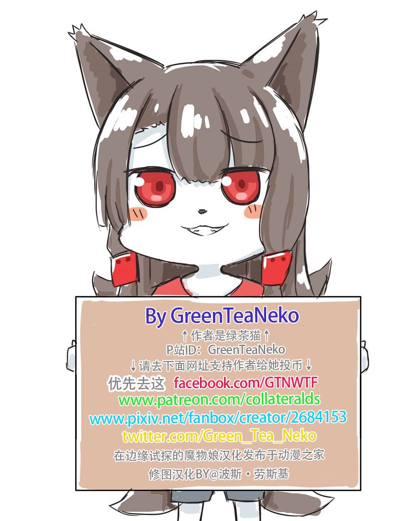 四月一