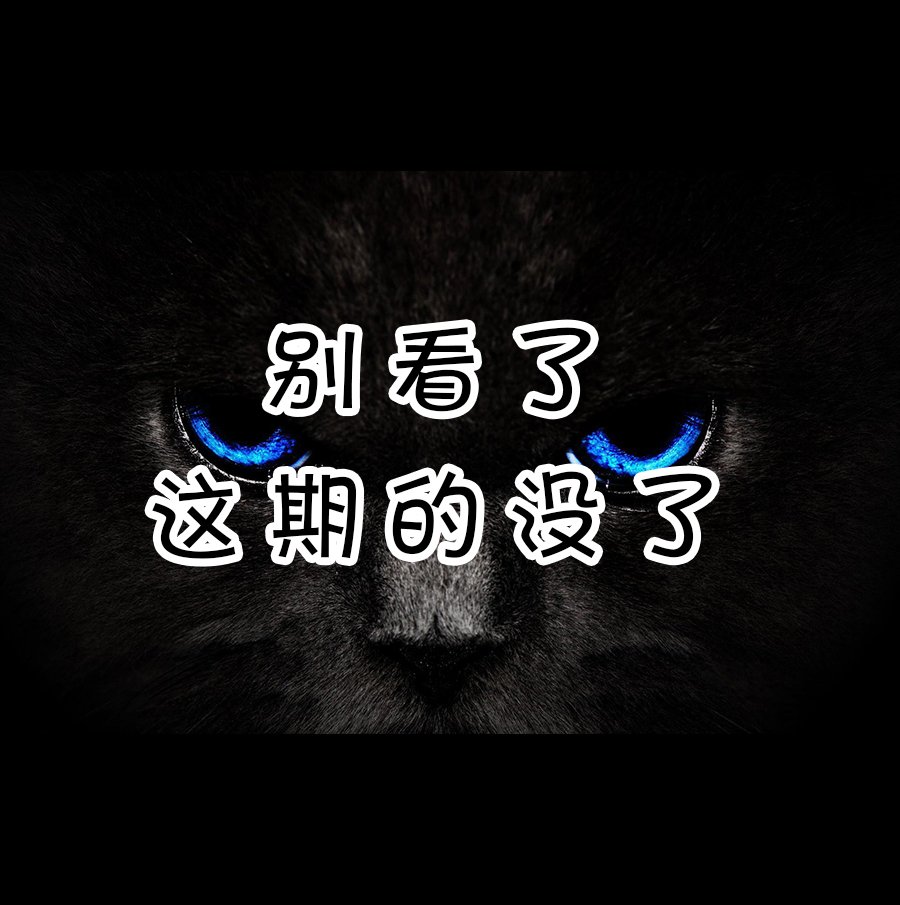 怎么打招呼
