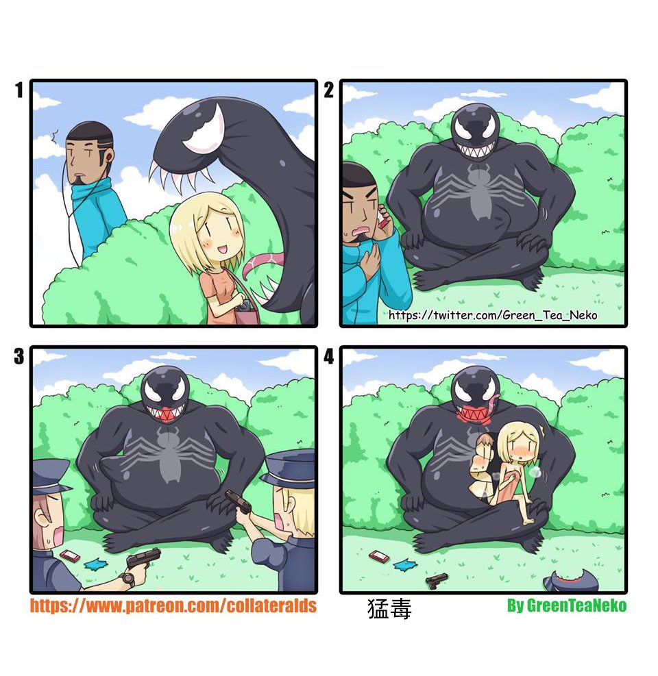 第112话