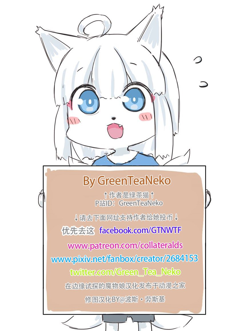 生日快乐
