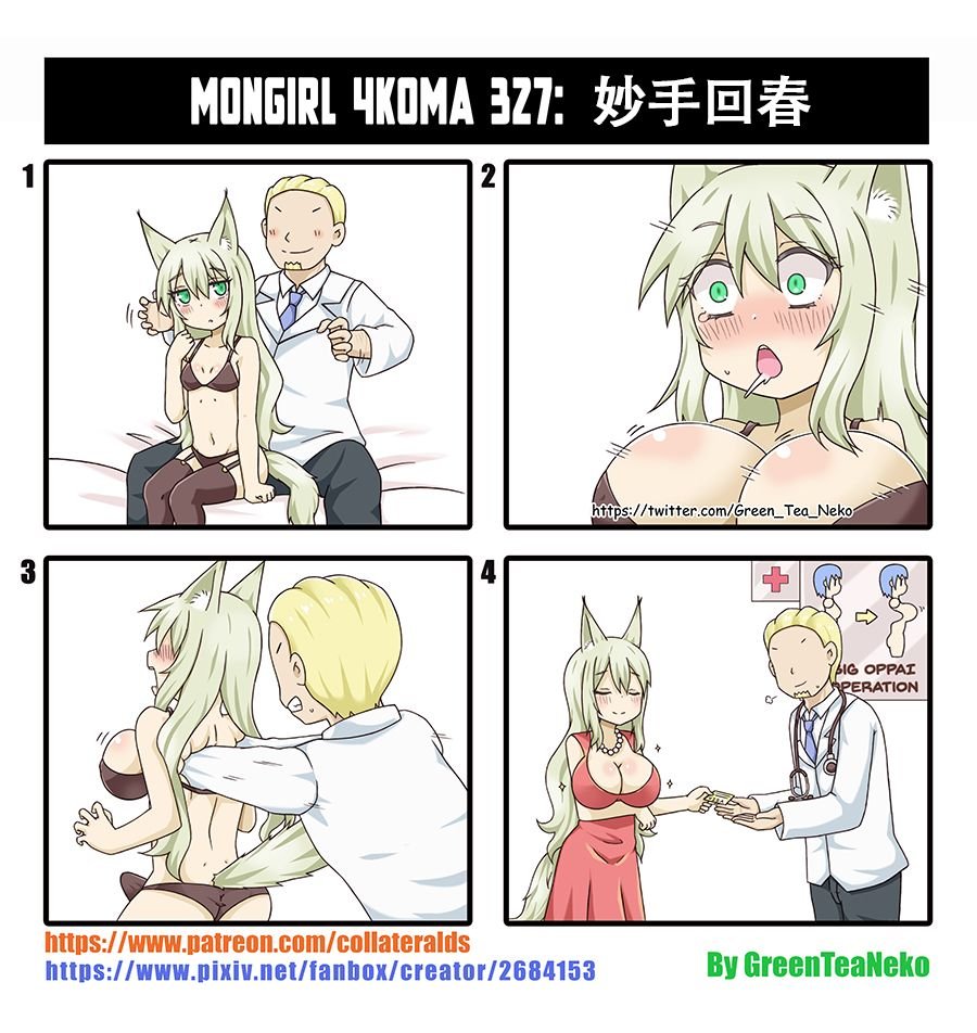 第113话