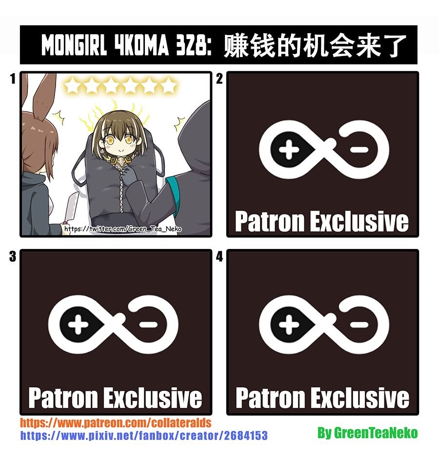 第113话