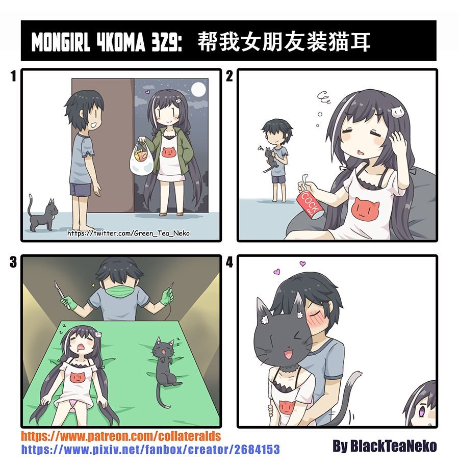 第113话