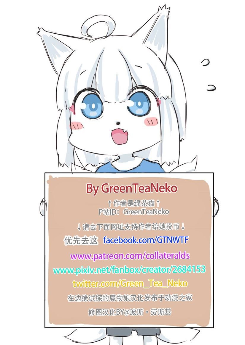 第113话