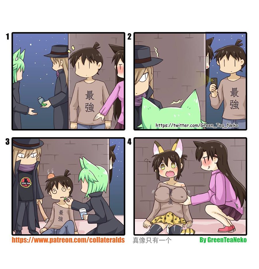 第114话