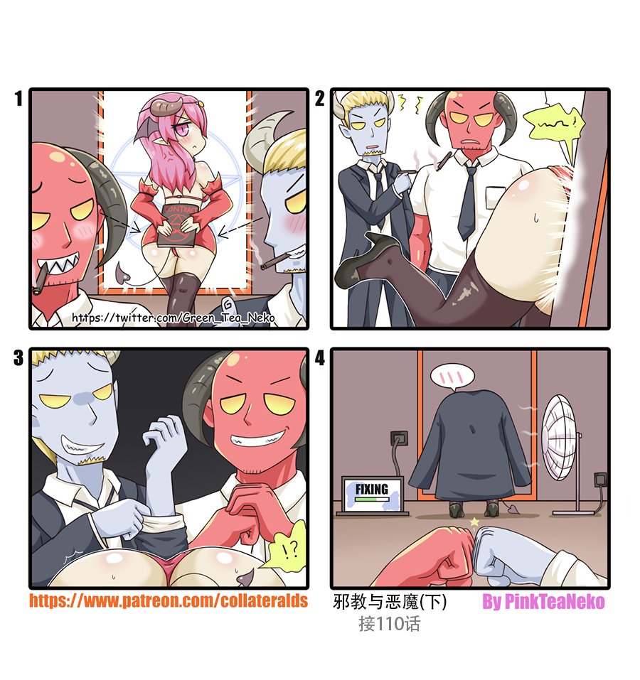 第115话