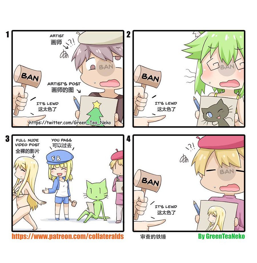 第115话