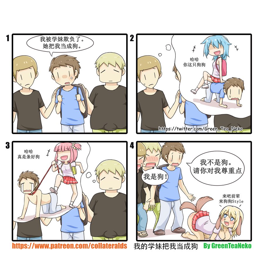 第115话