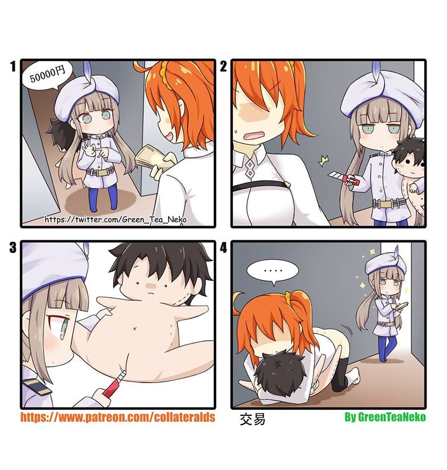 第116话