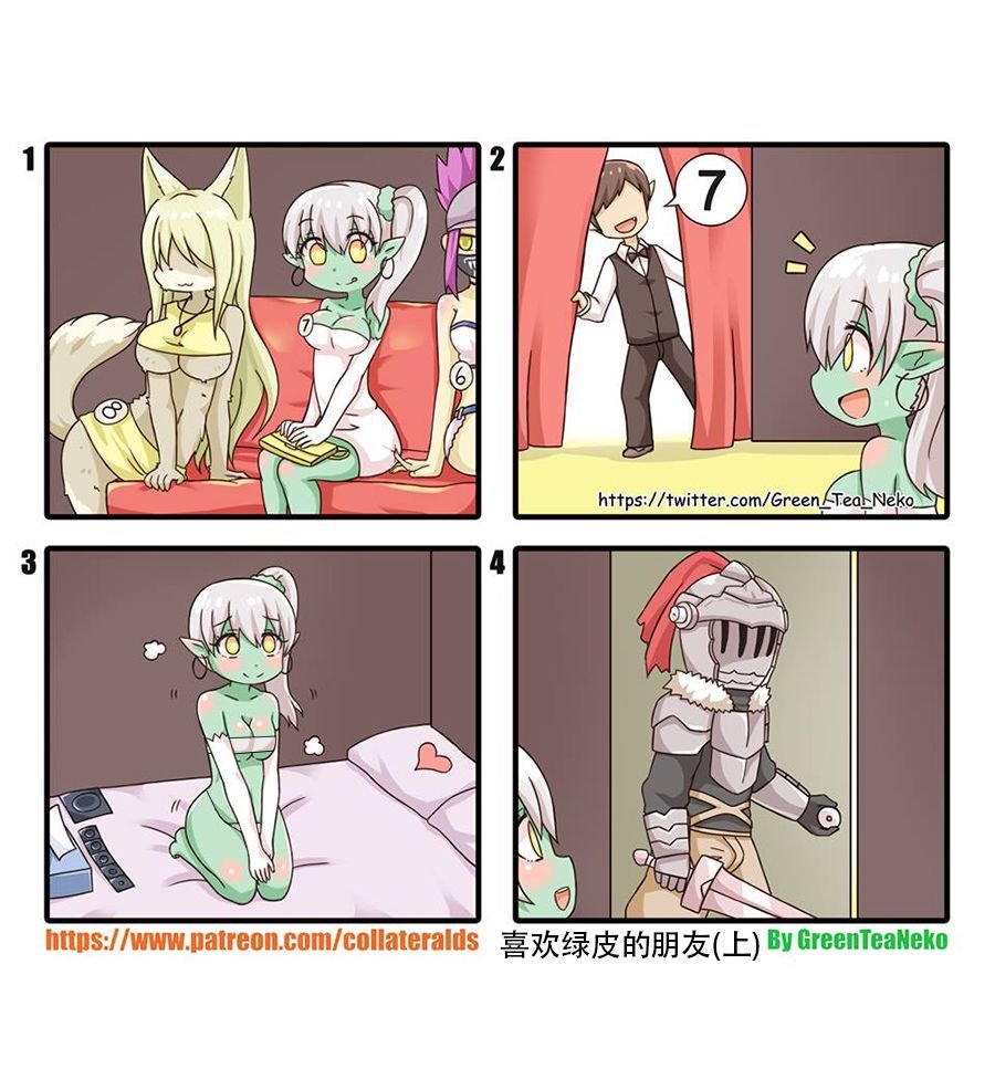 第116话