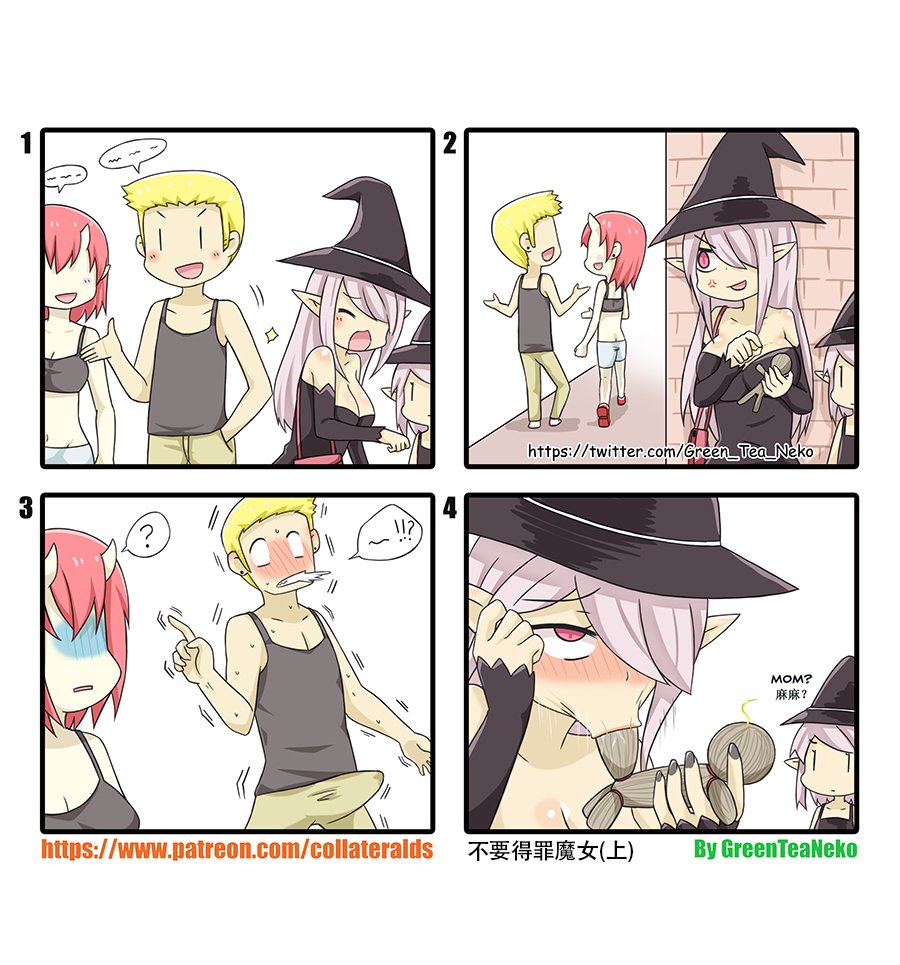 第117话