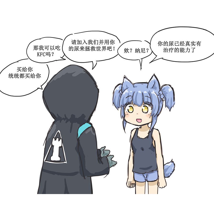 小车篇