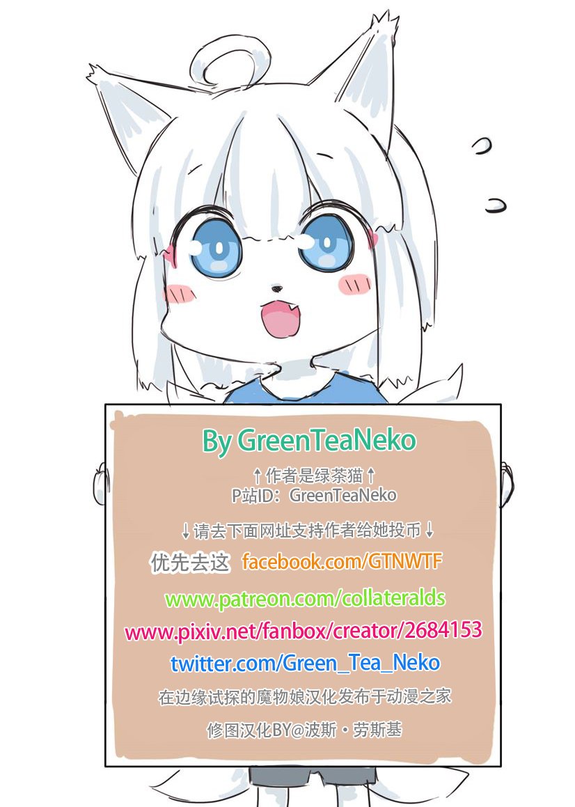 小车篇