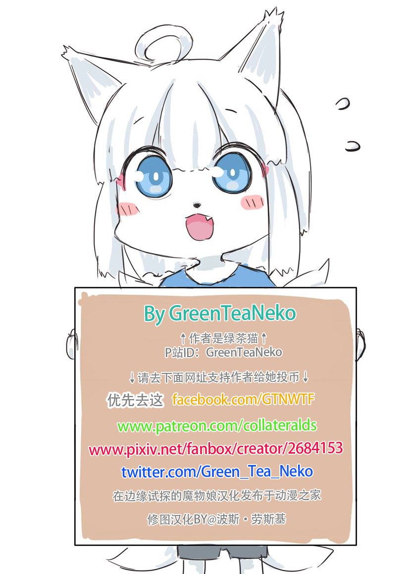 母亲节快乐