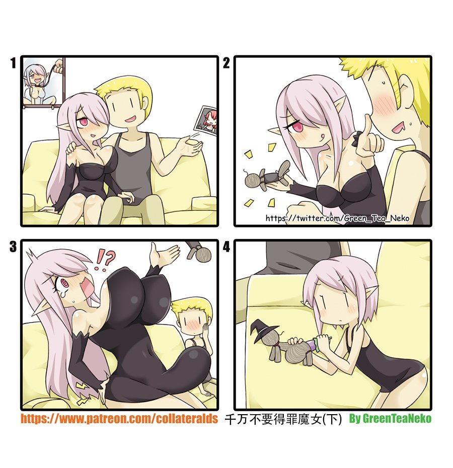 第118话
