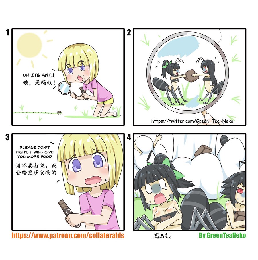 第118话