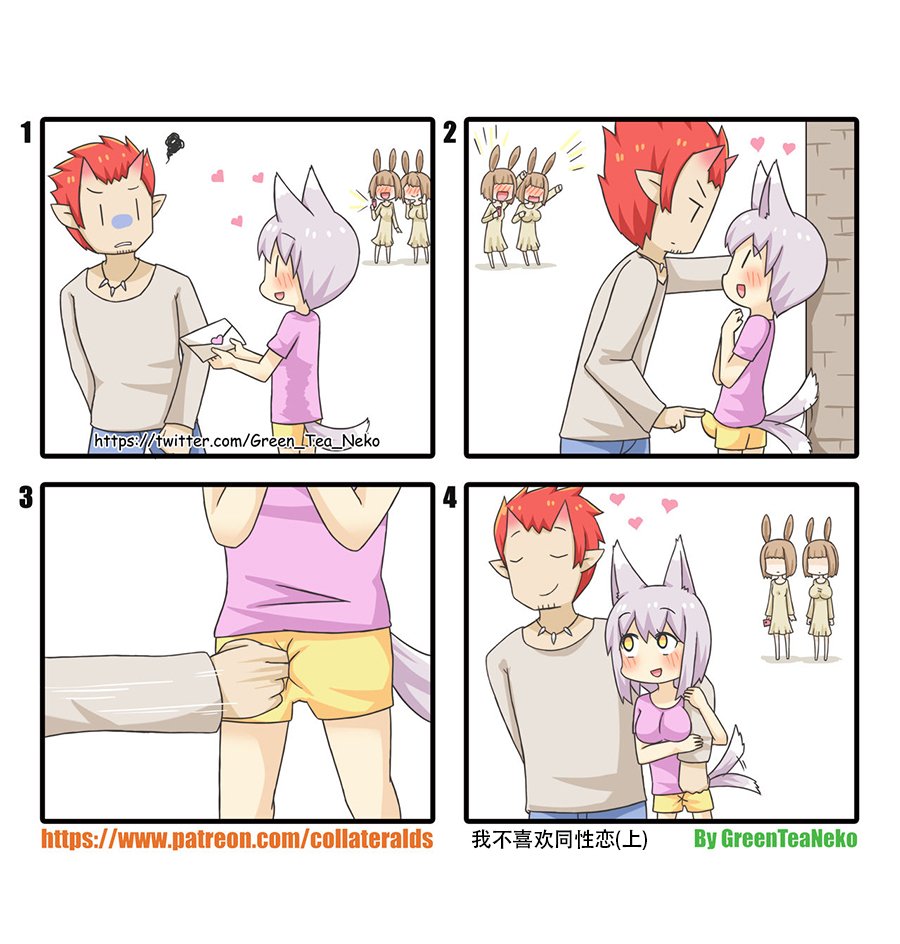 第118话