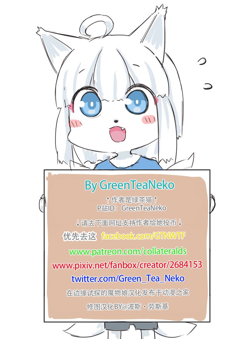 第118话