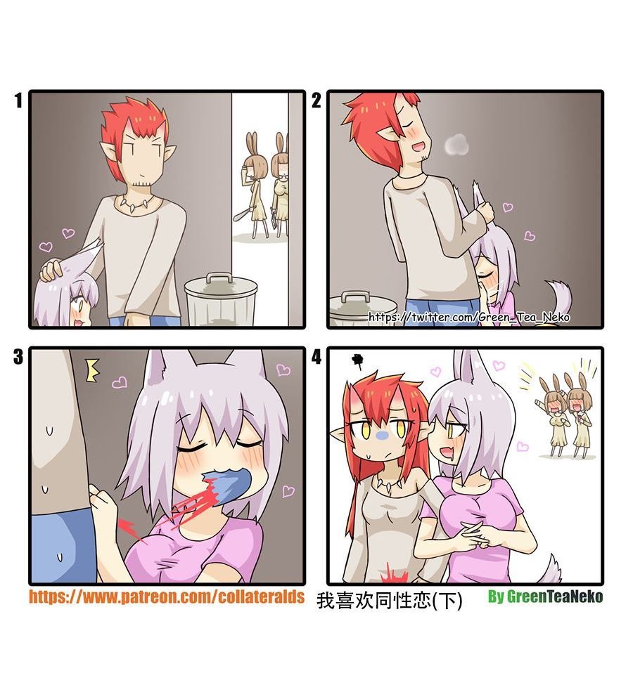 第119话