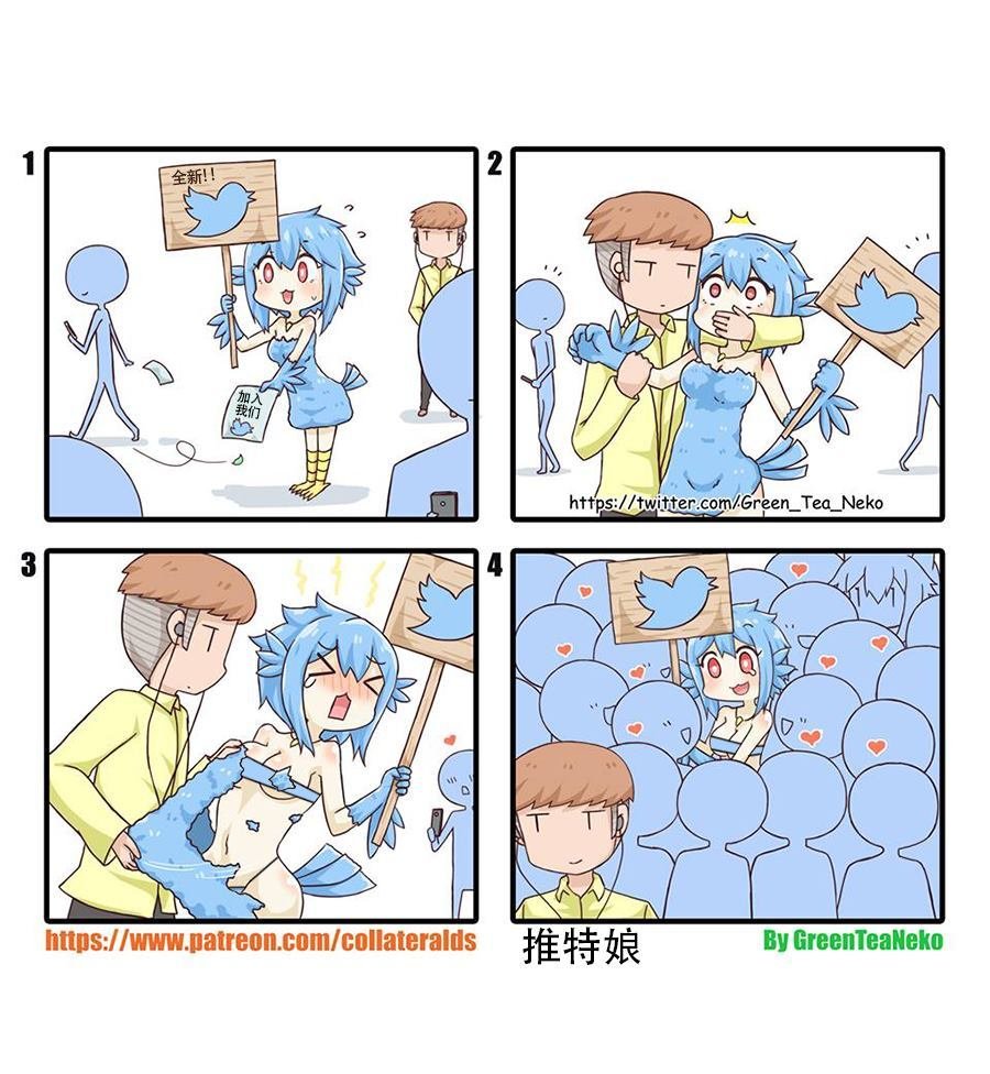 第119话