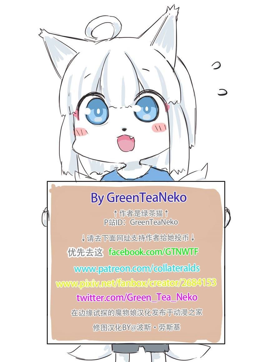 第119话
