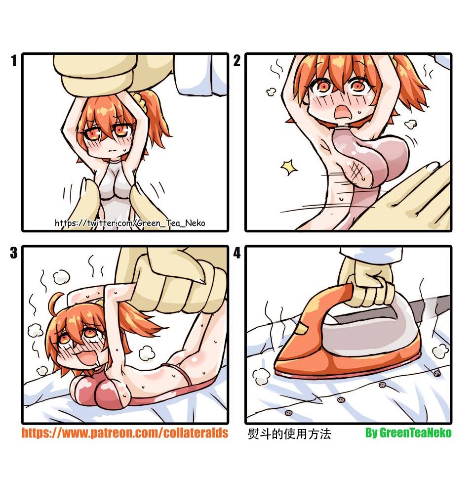 第120话