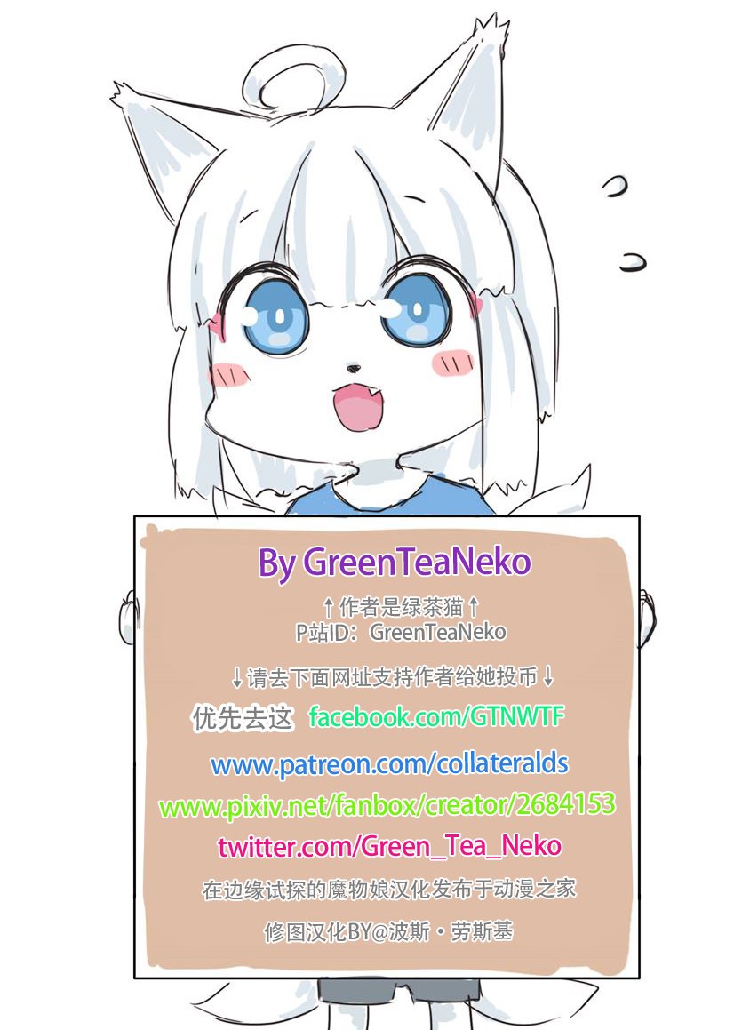 第120话