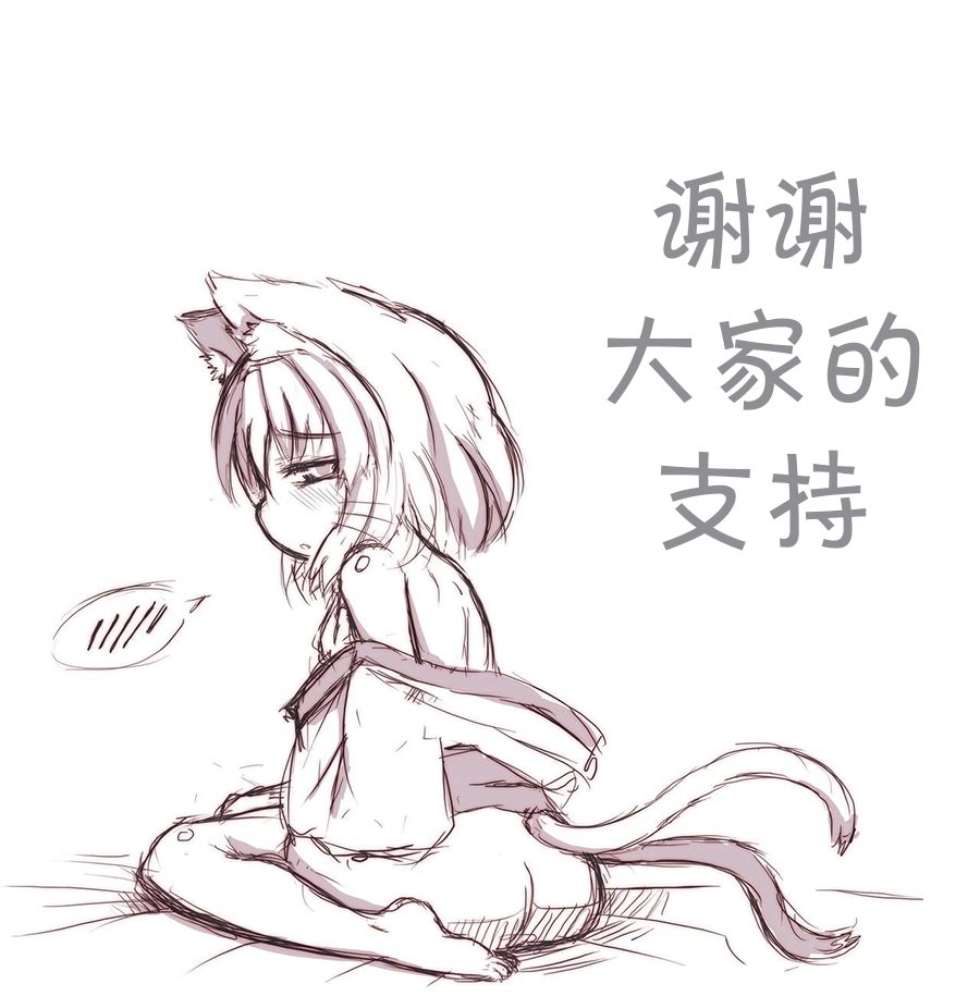 短篇03