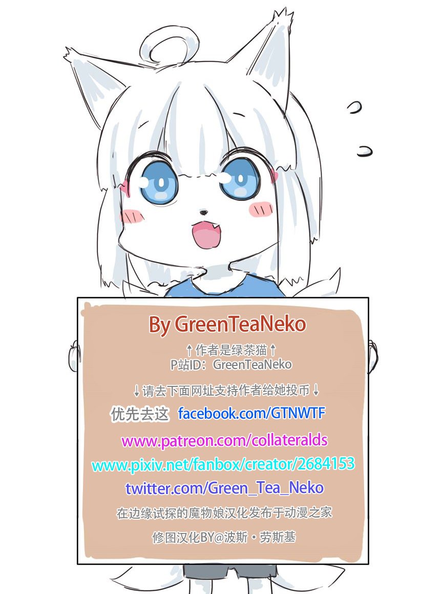 短篇03