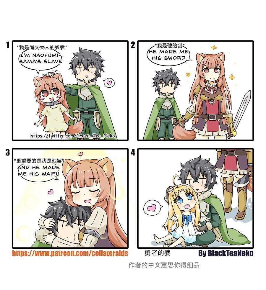 第121话