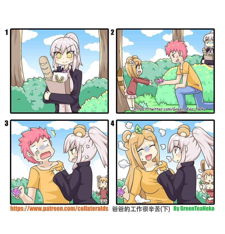 第123话