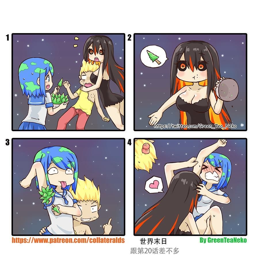 第123话