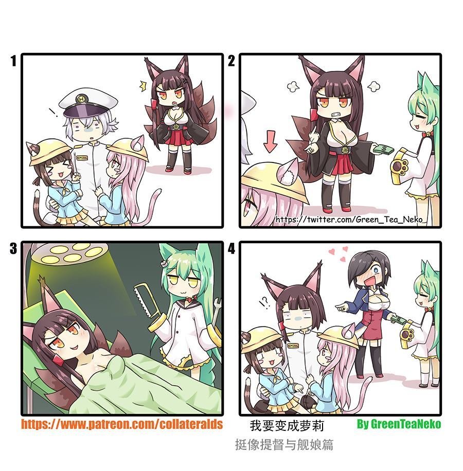 第123话