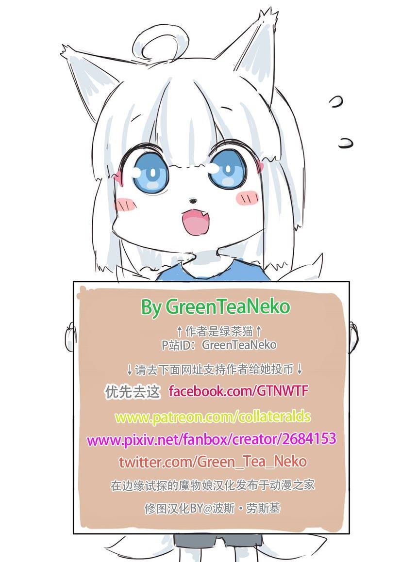 第123话