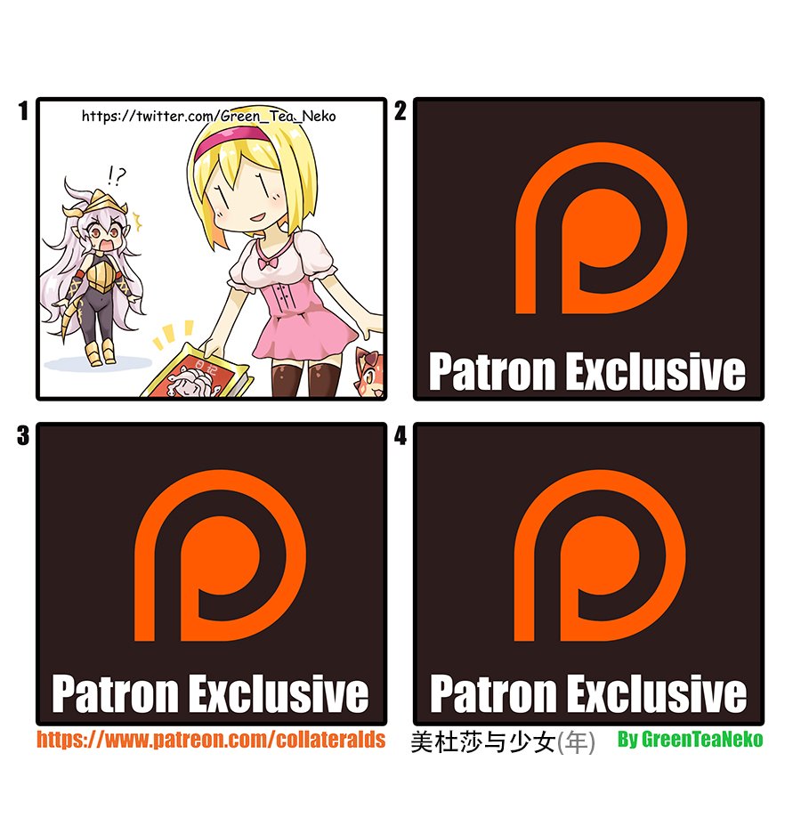 第124话