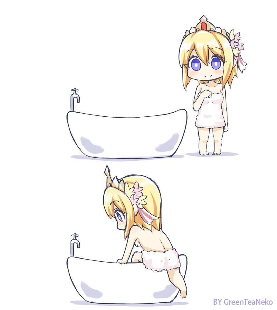 洗澡澡