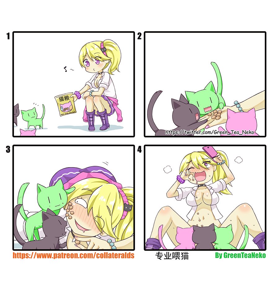 第126话