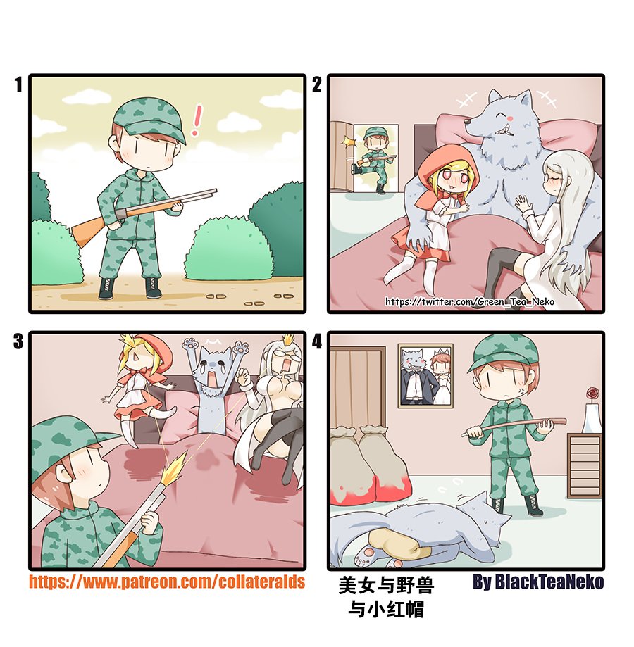 第127话